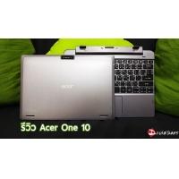 Review: Acer One 10 โน๊ตบุ๊ค 2-in-1 จะถอด จะเสียบ ก็ใช้งานได้ ในราคา 9,990 บาท
