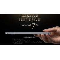 [mini-Review] Samsung Galaxy S6 ของดีที่หลายคนมองข้าม เพราะหน้าจอไม่โค้ง