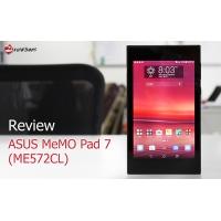 รีวิว ASUS MeMo Pad 7 (ME572CL) แรงสะใจขริงๆ