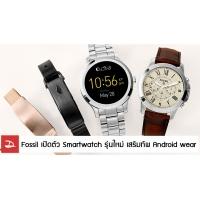 [Review] Acer Liquid Z500 มือถือสองซิมสเปกมา หน้าตาดี ราคาเบาที่ 5,990 บาท