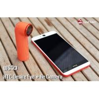 Preview : พรีวิว HTC Desire Eye และ RE Camera