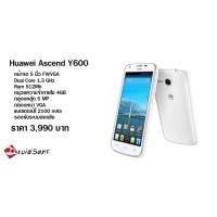 [Review] รีวิว Huawei Ascend Y600 แอนดรอยด์จอใหญ่สำหรับมือใหม่หัดขับ