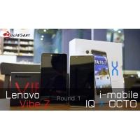 [DroidSans Review] รีวิว Lenovo Vibe Z ฟัดกับ i-mobile IQ X OCTO ยกที่ 1 ประลองกำลัง CPU