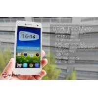 [PREVIEW] พรีวิว OPPO Find Mirror (R819) quad-core จอ 4.7 นิ้ว 2 ซิม ที่เน้นความเพรียวบาง