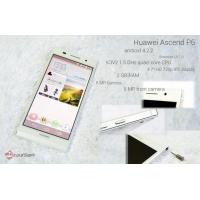 พรีวิว Huawei Ascend P6 บาง 6.2 มิลลิเมตร กล้องหน้า 5 ล้าน