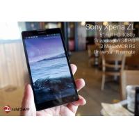 รีวิว Sony Xperia ZL ถึงหนูจะไม่อึดเหมือนพี่ซี แต่หนูก็มีรีโมททีวีแถมเสียงดีดังกระหึ่มนะคะ