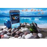 DroidSans Preview : Samsung Galaxy Note II