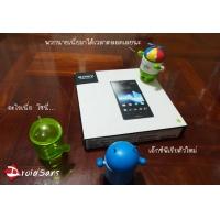 DroidSans Unbox : แกะกล่อง Sony Xperia ion (LT28h)
