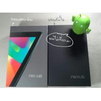 [Unbox] แกะกล่อง Nexus 7 (ซักที)
