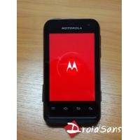 DroidSans Review: Motorola Defy Mini ภาคซอฟต์แวร์