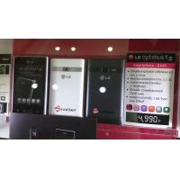 DroidSans Preview : LG Optimus L3 (E400)