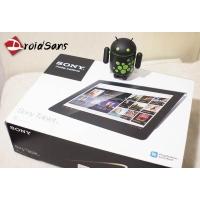 DroidSans Unbox : แกะกล่อง Sony Tablet S
