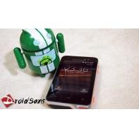 DroidSans Review : Sony Ericsson Xperia Active : น้องน้ำหรือน้องวาฬมาเลย พี่ Active รออยู่