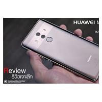 Huawei Mate 10 Pro Review