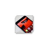 True Smart 4G Max 5.5 Review