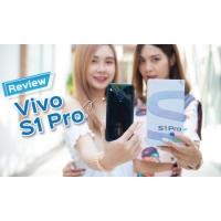 รีวิว Vivo S1 Pro อัพเกรดขั้นโปรกับสมาร์ทโฟนรุ่นใหม่ 48MP AI Quad Camera
