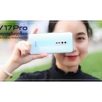 รีวิว Vivo V17 Pro ครบทุกมุมมองด้วยกล้องหน้า-หลัง 6 ตัว
