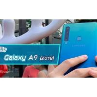 รีวิว Samsung Galaxy A9 (2018) มือถือกล้องหลัง 4 ตัว ดีไซน์ไล่เฉดหลากสีสัน