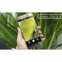 Huawei Mate 9 Pro  ความหรูหราที่เต็มเปี่ยมไปด้วยประสิทธิภาพ