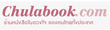 Chulabook