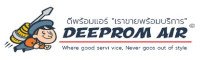 DEEPROM AIR logo