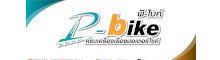 P-Bike logo