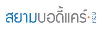 SiamBodycare logo