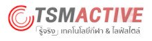 TSMACTIVE