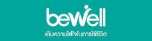 Bewell
