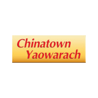 ราคา ชาดอกเบญจมาศจากเขาคุนหลุนซาน เกรด B 500 กรัม (Kunlun Mountain Snow Chrysanthemum type B)