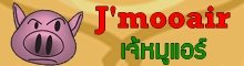 Jmooair