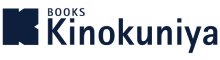 Kinokuniya THAILAND