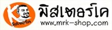 Mrk-Shop