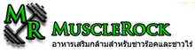 MUSCLEROCK