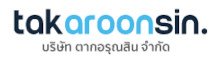takaroonsin logo