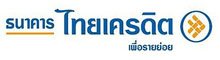 tcrbank ธนาคารไทยเครดิต