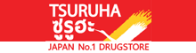 TSURUHA