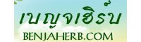 เบญจเฮิร์บ สมุนไพร logo