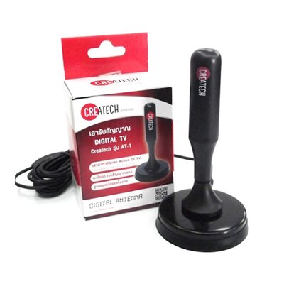 เสากล่องรับสัญญาณดิจิตอลทีวี Createch รุ่น AT-1 (ISBN:8859126610011)