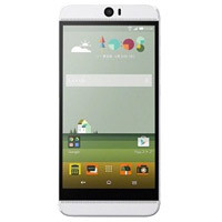 ราคา HTC Butterfly 3