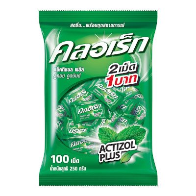 คลอเร็ท ลูกอม แอ็คติซอล พลัส คูลมินต์ 250กรัม 100 เม็ด (Clorets Actizol Plus Cool Mint Candy 250g 100 pcs)