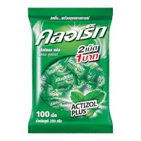 ราคา คลอเร็ท ลูกอม แอ็คติซอล พลัส คูลมินต์ 250กรัม 100 เม็ด (Clorets Actizol Plus Cool Mint Candy 250g 100 pcs)