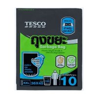 ราคา เทสโก้ ถุงขยะก้นถุงแบบสตาร์ซีล ขนาด XXL 36 x 45 นิ้ว สำหรับขยะหนัก 10 ใบ (Tesco XXL 36 x 45inches Star Seal Garbage Bag 10pcs)