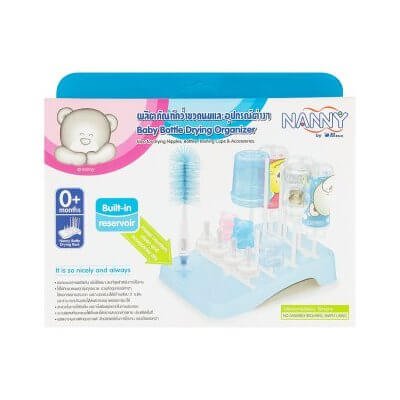 แนนนี่ ผลิตภัณฑ์คว่ำขวดนมและอุปกรณ์ต่างๆ 1 ชิ้น (Nanny Baby Bottle Drying Organizer 1pc)