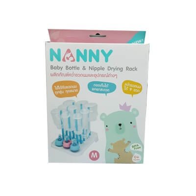 แนนนี่ ผลิตภัณฑ์คว่ำขวดนมและอุปกรณ์ต่างๆ 1 ชิ้น (Nanny Baby Bottle Drying Organizer 1pc)