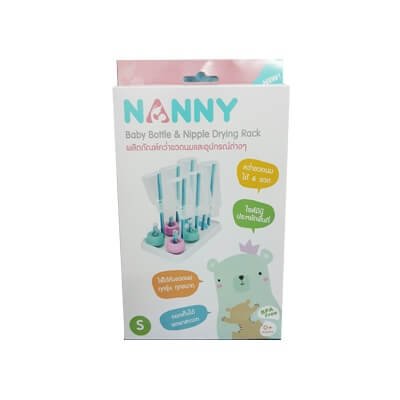 แนนนี่ ผลิตภัณฑ์คว่ำขวดนมและอุปกรณ์ต่างๆ 1 ชิ้น (Nanny Baby Bottle Drying Organizer 1pc)