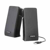 ราคา ลำโพง Creative SBS A40