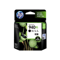 ราคา HP 940XL Ink Cartridge C4906AA (Black)