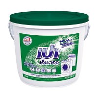ราคา เปา เอ็ม.วอช ผงซักฟอก 8000 กรัม (Pao M.Wash Powder Detergent 8000g)