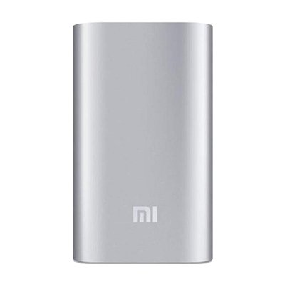 Xiaomi Mi Power Bank 5200mAh